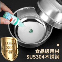 304不锈钢碗加厚家用双层隔热学生儿童碗白金汤碗泡面碗饭碗批发