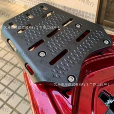 Motorcycle tail Motorcycle Aluminum Alloy Tail