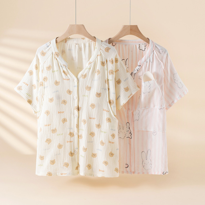 Summer Nursing Top with Breast Pads, Pure Cotton Gauze Single-Piece Cardigan, Postpartum Clothing for Pregnant Women, Large Size Nursing Pajamas Summer Nursing Top with Breast Pads, Pure Cotton Gauze Single-Piece Cardigan, Postpartum Clothing for Pregnant Women, Large Size Nursing Pajamas