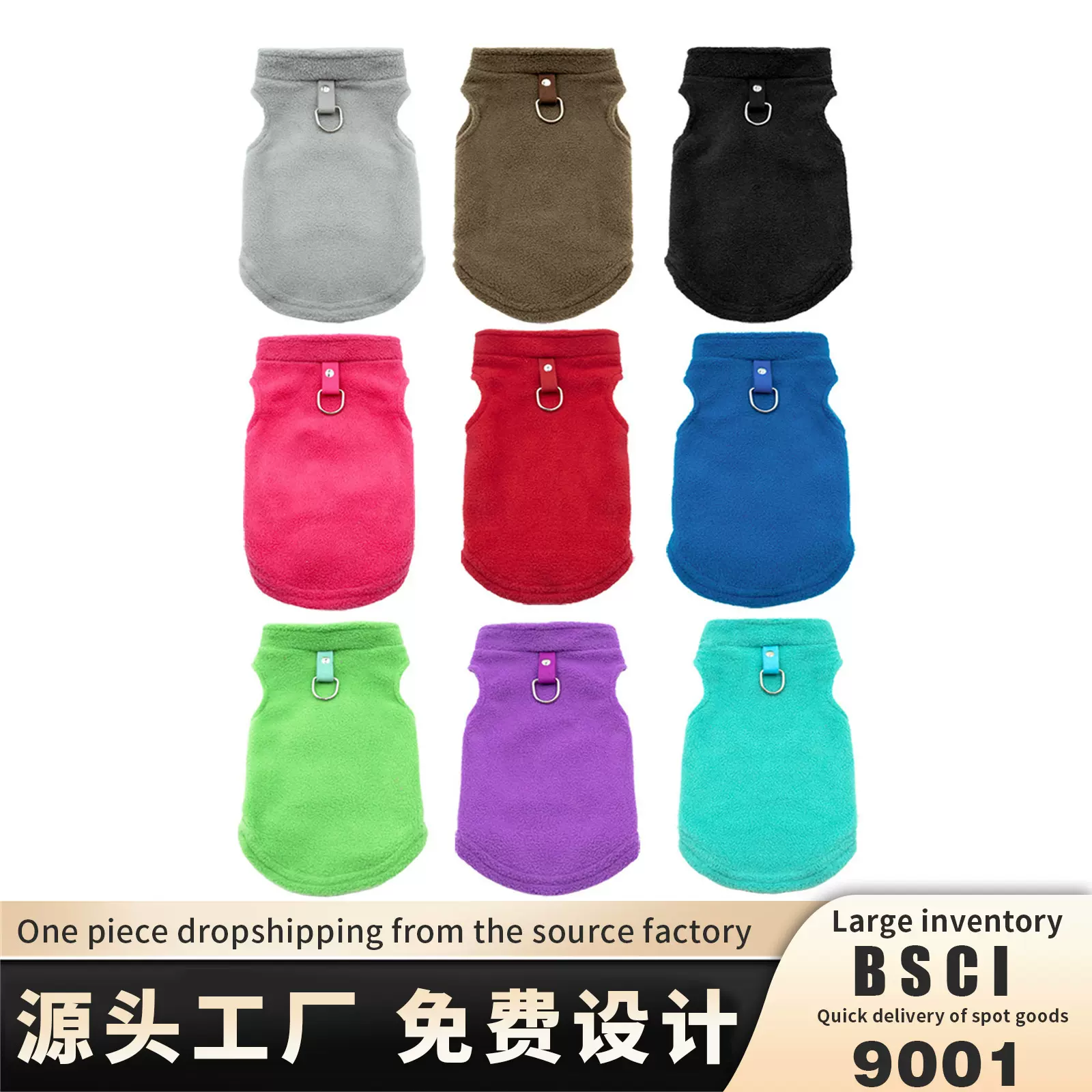 大中小型犬宠物狗狗猫咪户外牵引胸背带泰迪法斗衣服用品