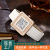 Square women's watch, starry sky, quartz watches, fashionable belt, swiss watch, wholesale