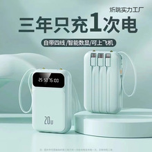 �羳3C�J�C��늌�����2�f�����Ԏ�������С�ɱ�y�Ƅ��Դ늳�