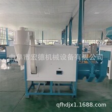�綯�������ֻ� ���װ�����Ƥ����ӻ� ����ȥƤĥ����ֻ�