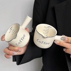 高颜値意式エスプレッソカップ目盛り付き高級精致セラミックコーヒー計量カップ抽出カップ