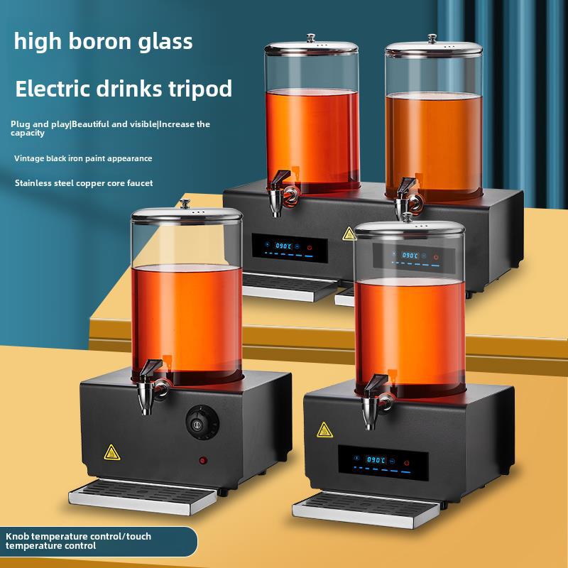 自助餐牛奶鼎电加热咖啡鼎早餐豆浆保温桶酒店茶水热饮机果汁鼎