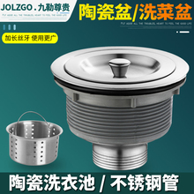 �N��ˮ����ˮ�����L�z����ʽ�մ���ϴ���ϴ������ˮ����ˮ�����