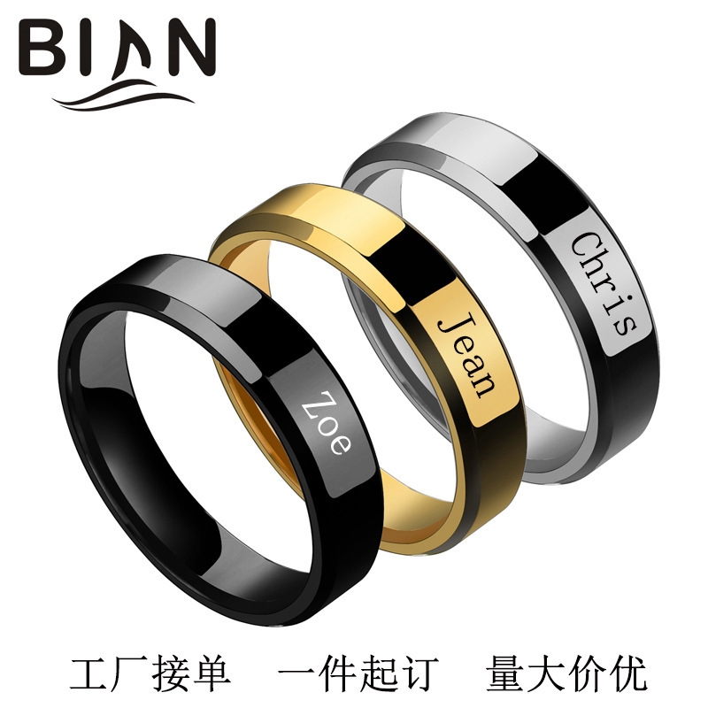 Simple atmosphere mirror stainless steel ring personality DIY Laser lettering holiday gift titanium steel jewelry wholesale Simple atmosphere mirror stainless steel ring personality DIY Laser lettering holiday gift titanium steel jewelry wholesale