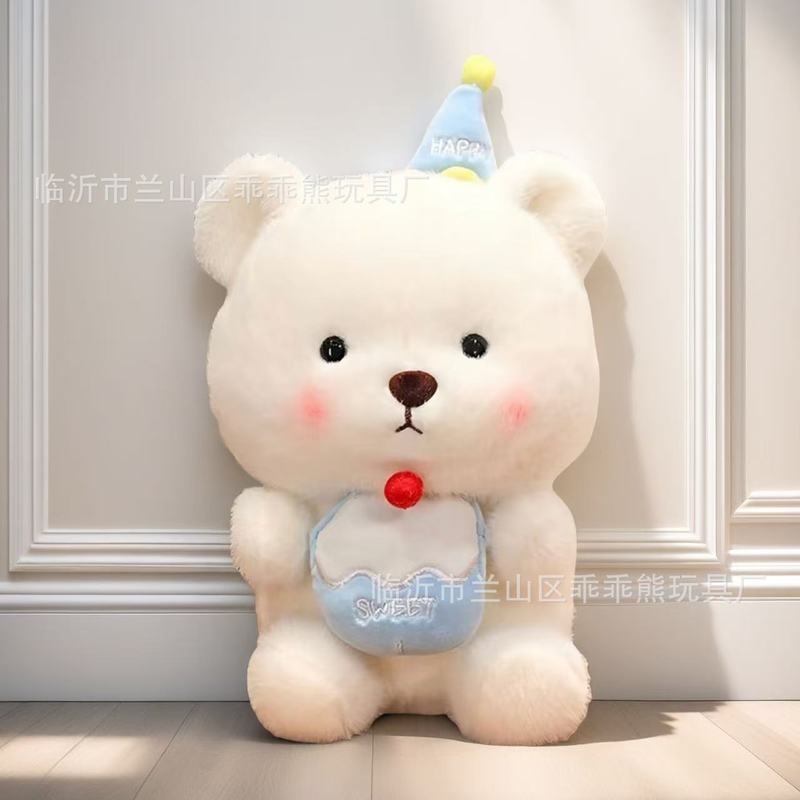 ぬいぐるみクロスボーダー卸売ヒーリングトラフィックモデル 8inch グラビテーション人形人形結婚式のスロー人形卸売|undefined