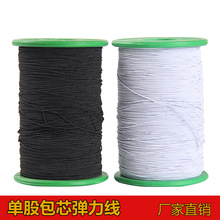 �S��ֱ�N �F؛�N�� ���������l�ɾo�� ��о�������z�� ��ɫ�����l