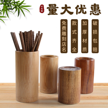 ��ľ�|����Ͳ���Þrˮ���ӿ�\�����Ͱ��Ͳ�ռ{�͏d궨 ��