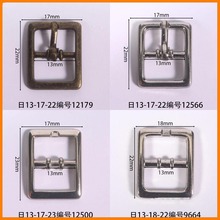 �ȏ�13mm���ֿ۷��ΝL價��y���ۿ۝L��ɫ���z�S�����l��Ь���ӿ�