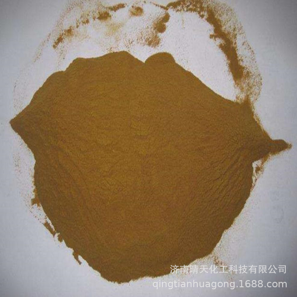 供应优质国标含量扩散剂分散剂MF 棕色粉末亚甲基双甲基萘磺酸钠