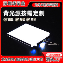 LEDԴ R늲R[RLED屳Ƭl嶨