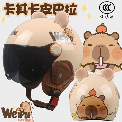 Half Helmet, Battery-Powered, All-Season Use, Summer | Motosiklet kaskı (dəbilqə) - category-a-3c-big-head-bala-tea-w-comes-with-bear-ears-ear-protection-one-size