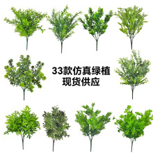 ���ϼٲ�С�����̨�bGֲ�߼��п͏d�쾰����ֲ��[���ȼ����~