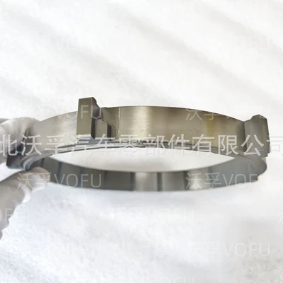 Transmission gear and shaft Ring 1668456 1668455