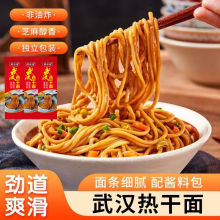 ��h����控�ϰ��|ˮ��l���l��ʳ������ɰ�����b�|�檚�����b