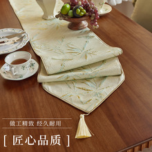 桌旗轻奢高端美式餐桌布中间长条布艺茶几斗柜盖布北欧高级感餐旗