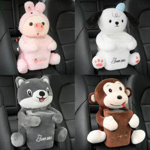 Car trash can seat type armrest box car multifunctional tissue box 2-in -1 car cute pet trash can storage