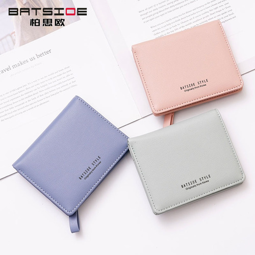 Baisiou short women's wallet Korean style small fresh two-fold student bag simple multi-card slot buckle coin purse