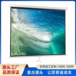 舞台幕布;投影机幕布;电影放映设备