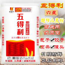 ��������50����������ǳ���С����25KG����������ӛ�Ƥ���]