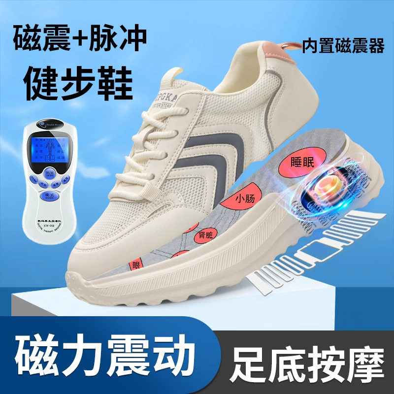 Многофункциональная магнитная энергия вибрационная массажная обувь 2024 весна лето новая обувь для ходьбы сетка дышащая повседневная обувь для девочек