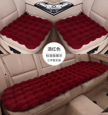 Winter, Universal Car Seat Cushion, Wool pad - wine-red-three-piece-set-of-bubble-velvet