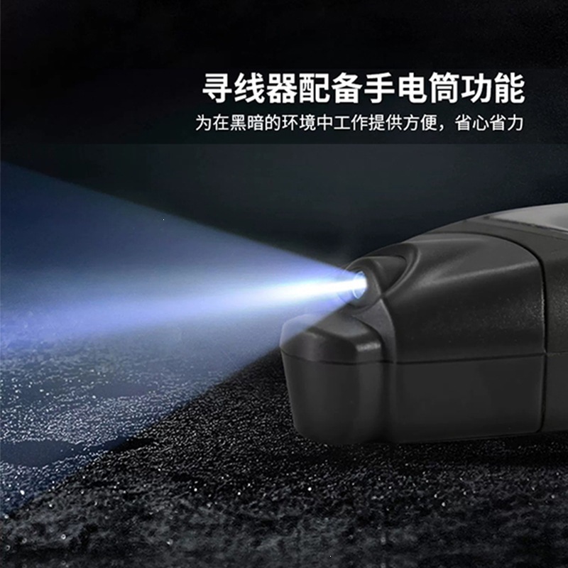 CEM华盛昌LA-1012电缆电线探测仪地下墙体查线器 220V高能寻线仪