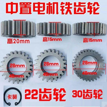 늄݆܇b܇ßoˢ늙C݆FX݆30X22X늙CX݆