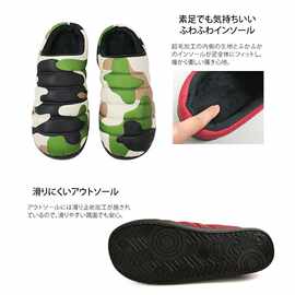 外贸出口家居拖鞋室内外防滑拖鞋礼物男女情侣