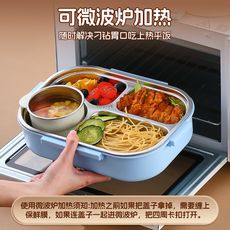 316不锈钢餐盒分格密封可微波加热拉布布上班学生饭盒保温饭盒|undefined