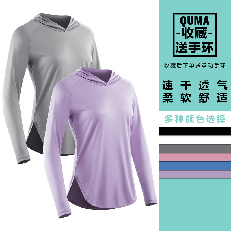Lulu mismo correr deportes slim-fit adelgazante chaqueta de yoga otoño e invierno de secado rápido fitness con capucha ropa de protección solar image 5