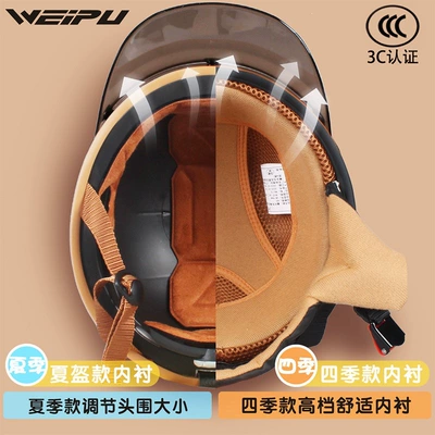 Motosiklet dəbilqələri motorcycle helmet, unisex, suitable for all