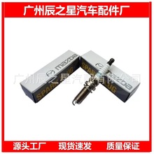 PE5S-18110 ZC20HPR1112*26.5单金适用于马-自达汽车火花塞
