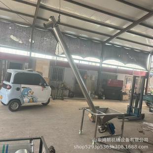 273 Pipe Diameter Spiral Elevator Multi-Specification Light Loading Machine Mobile Steel Pipe Light Elevator