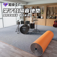 ӹĉ|Ӹ̺p؉|ټ÷eӺp|