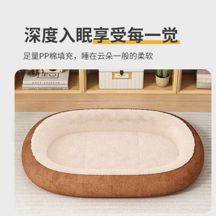 狗窝四季通用宠物店狗垫狗笼子宠物窝狗床冬天睡觉猫咪床鸡笼