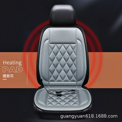 Cross-border car heating seat cushion, Multi-function pad - 12v-large-diamond-pattern-highlow-gear-front-row-gray-single-seat