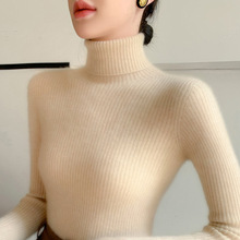一线无缝100%纯山羊绒衫女高翻领抽条修身显瘦堆堆领针织打底毛衣