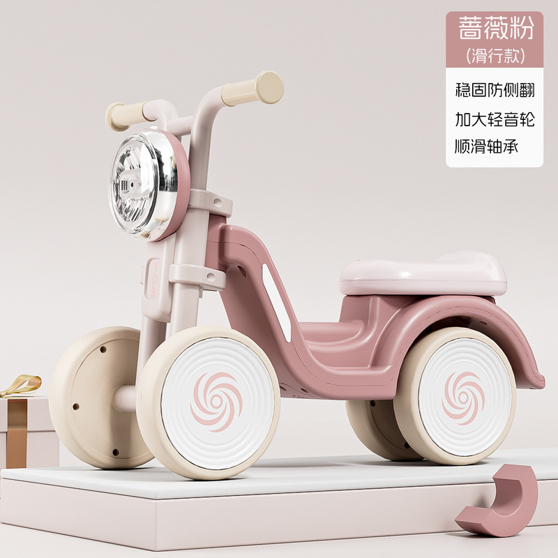 儿童平衡车1—3岁宝宝四轮学步车溜溜车滑步车滑行车音乐灯光|undefined