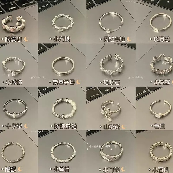 Brand wavy small design ring