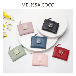 2025 New Ultra-Thin Short Wallet Women's Korean Style Buckle Student Casual Coin Holder Card Holder Portable Coin Purse