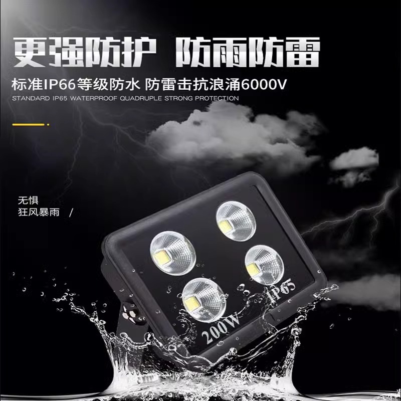 LED de alta potencia iluminación de campo de construcción al aire libre alto poste de iluminación de campo azul al aire libre luz de inundación de fútbol