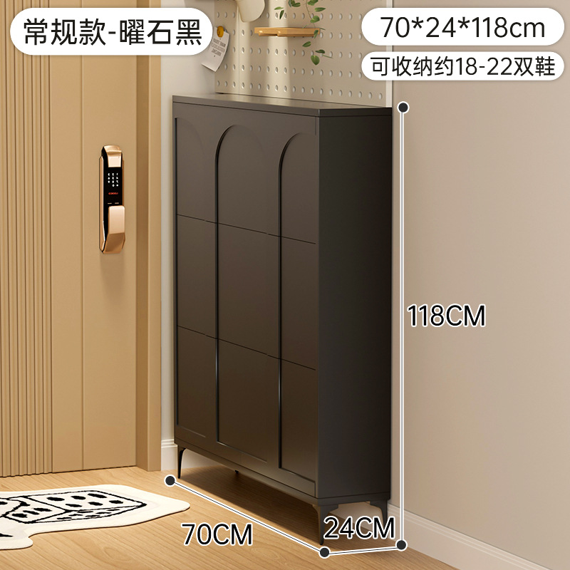 [간단한 검은 색] 정사이즈 24*70*120cm [단단하지 않은]]