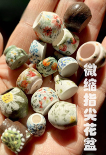 ָ�⻨�����ݔ[��΢�s����Ĵָ����ߜ��ԟ����ֹ�