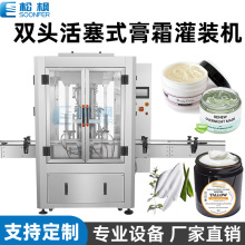 ȫ�Ԅ��p�^����ʽ��˪���w���b�C �������bƿ�b�J�C�z��˪���b�C