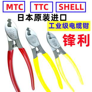 �ձ�ԭ�b�M��- -��|����|�ྀ�Q���|���Q  ��