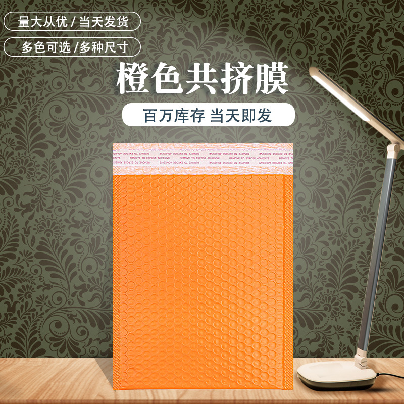 Película coextruida de color Bolsa de burbujas Bolsa de espuma Bolsa expresa Bolsa de envoltura engrosada Bolsa ziplock Bolsa de embalaje Bolsa expresa al por mayor