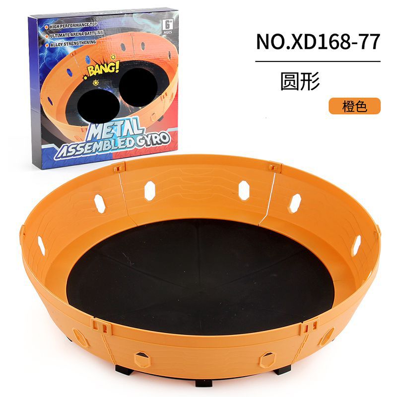 XD168-77 disc orange boxed 477g